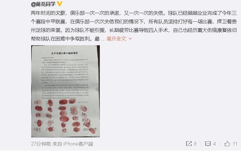 强侵犯の奶水授乳羞羞漫虐